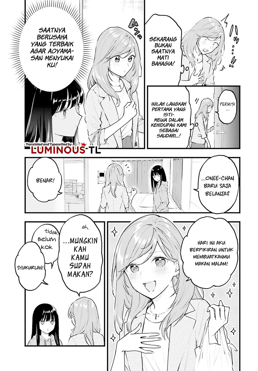 keiyaku-shimai - Chapter: 2