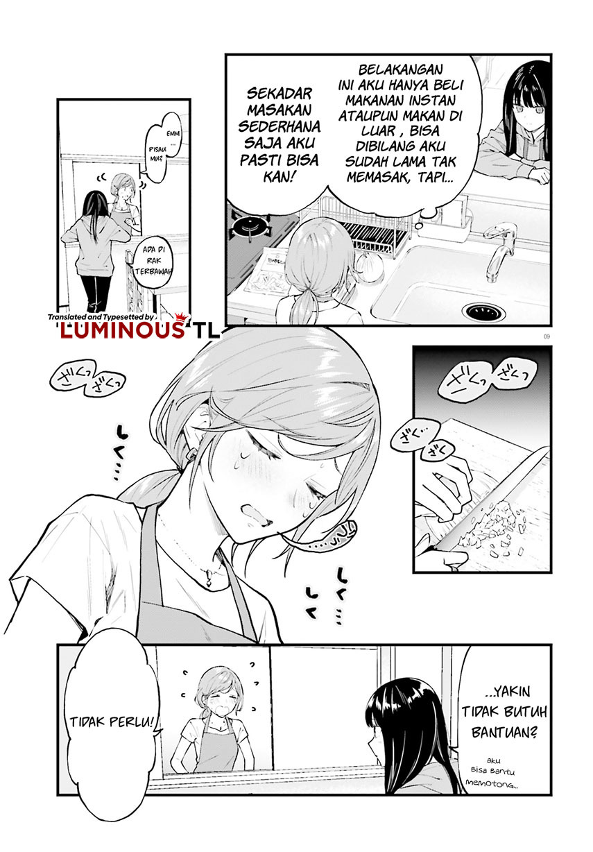 keiyaku-shimai - Chapter: 2