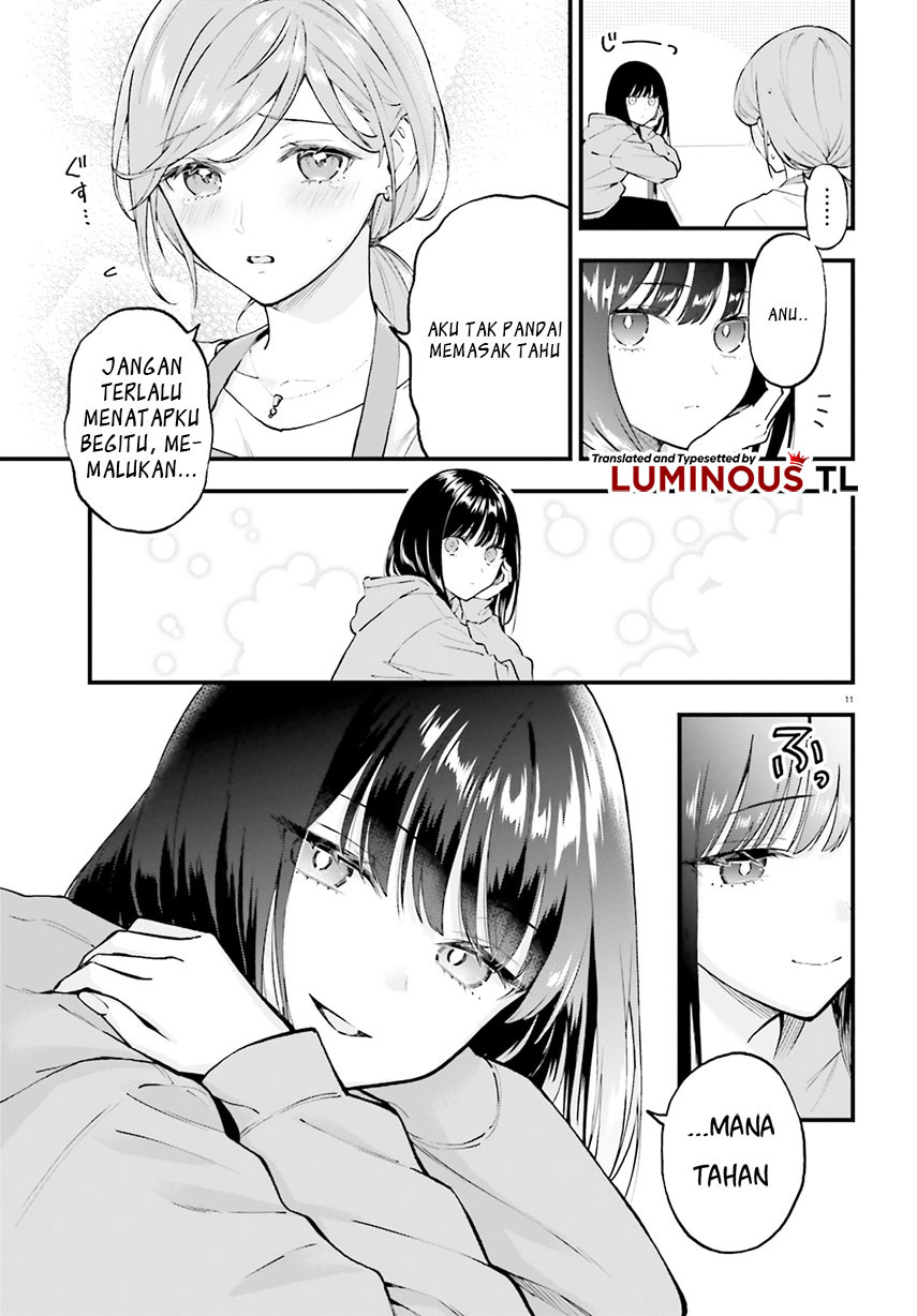 keiyaku-shimai - Chapter: 2