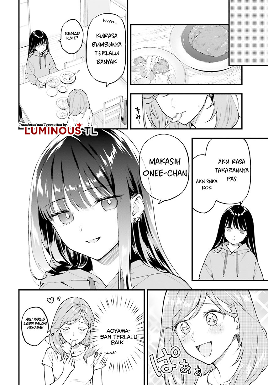 keiyaku-shimai - Chapter: 2