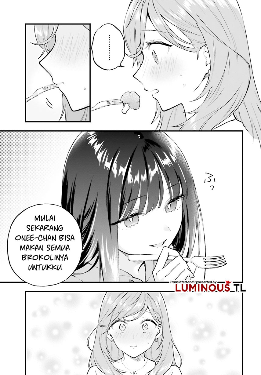 keiyaku-shimai - Chapter: 2