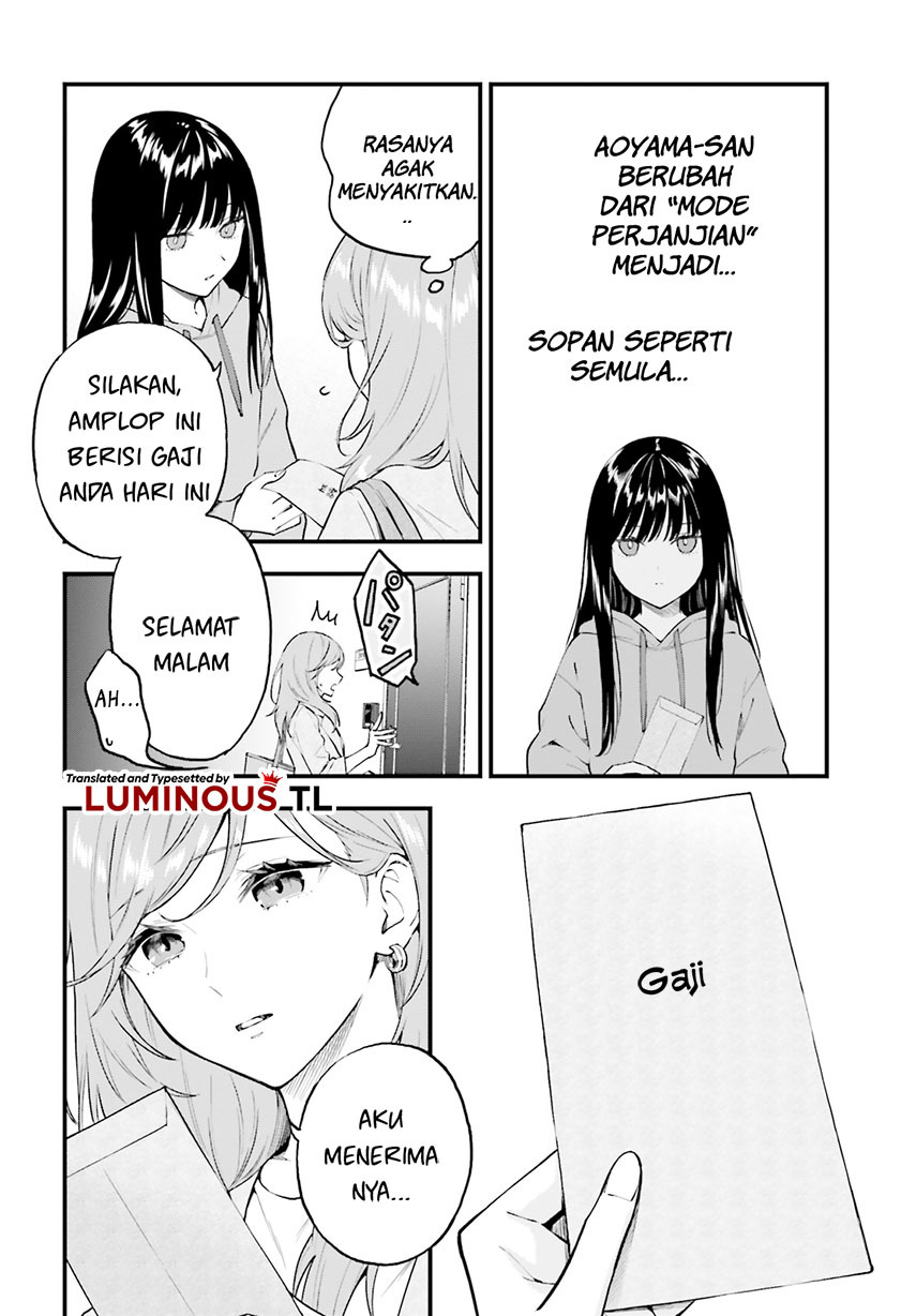 keiyaku-shimai - Chapter: 2