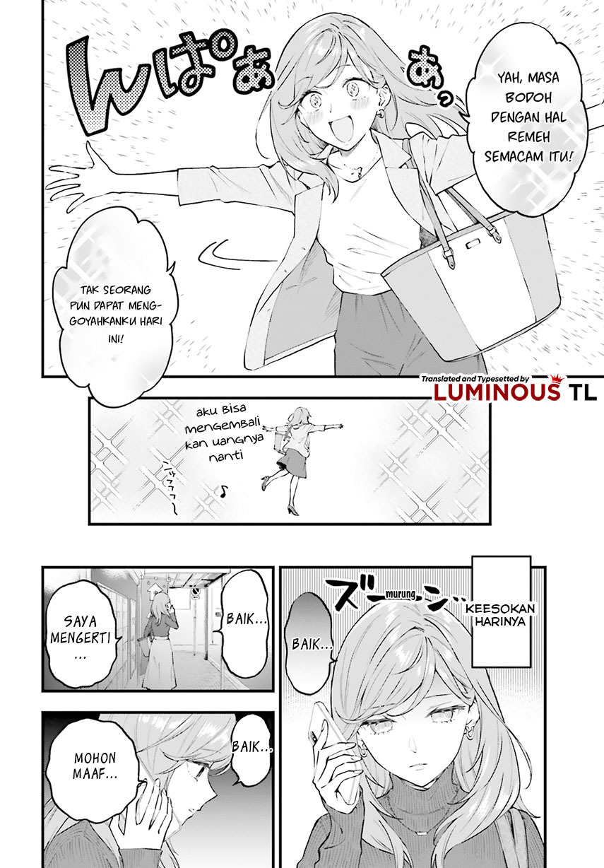 keiyaku-shimai - Chapter: 2