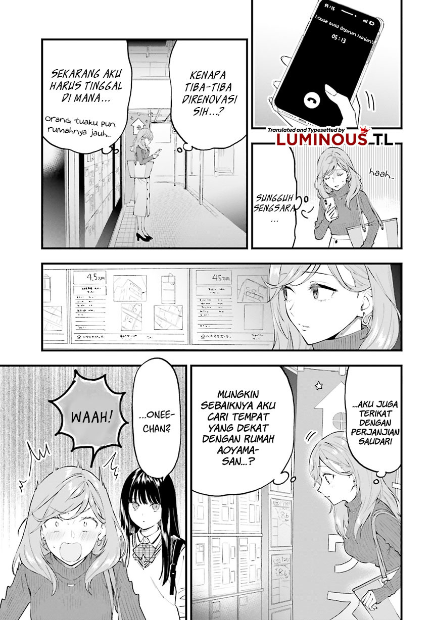 keiyaku-shimai - Chapter: 2