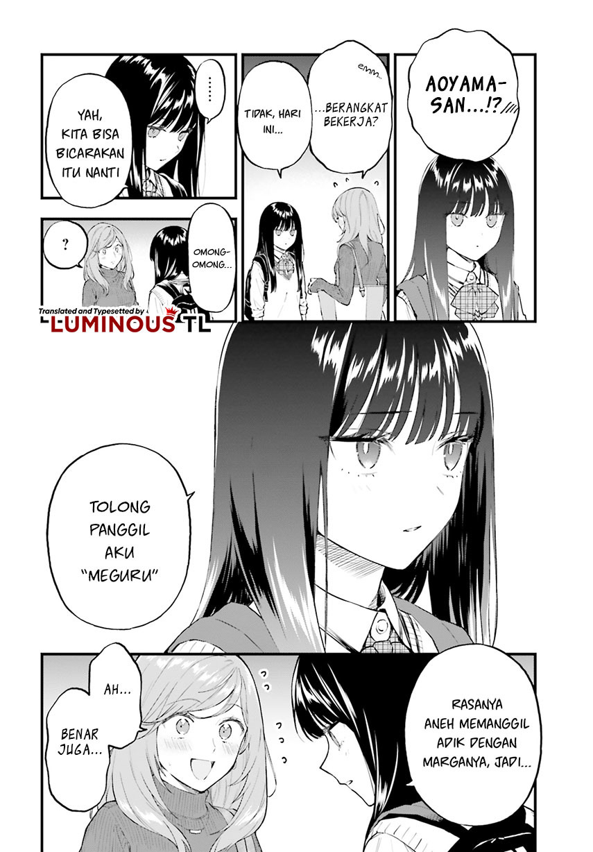 keiyaku-shimai - Chapter: 2