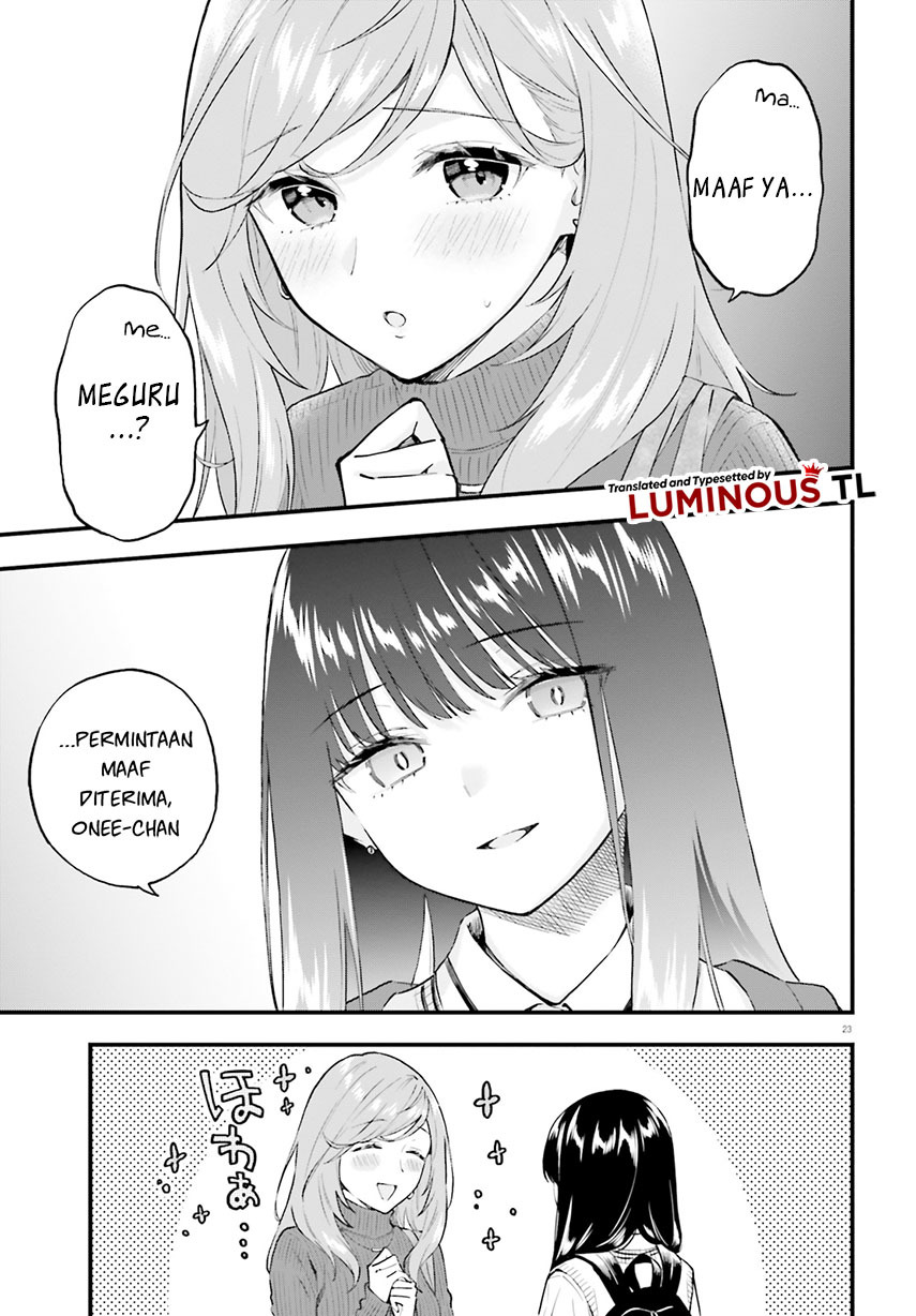 keiyaku-shimai - Chapter: 2