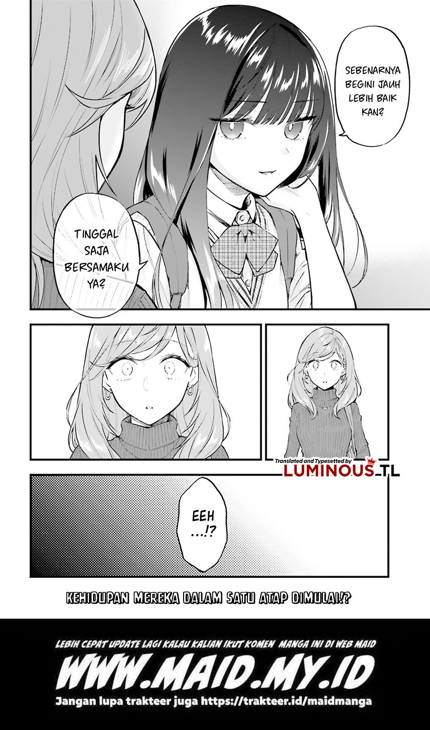 keiyaku-shimai - Chapter: 2