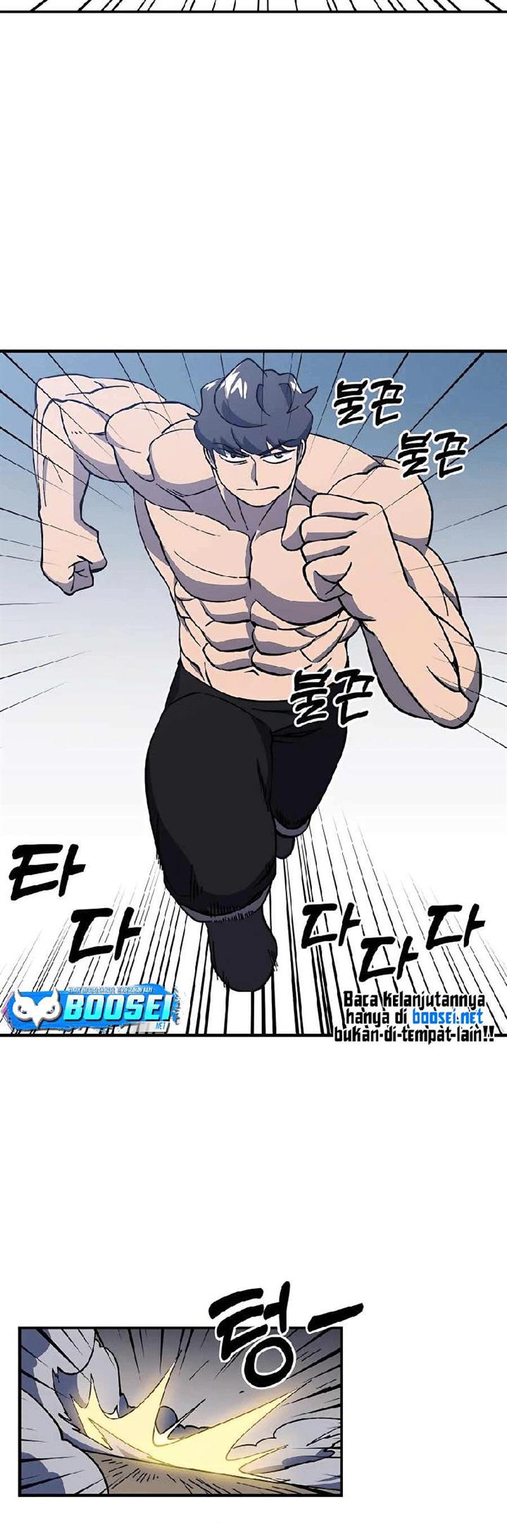 dungeon-athlete - Chapter: 24