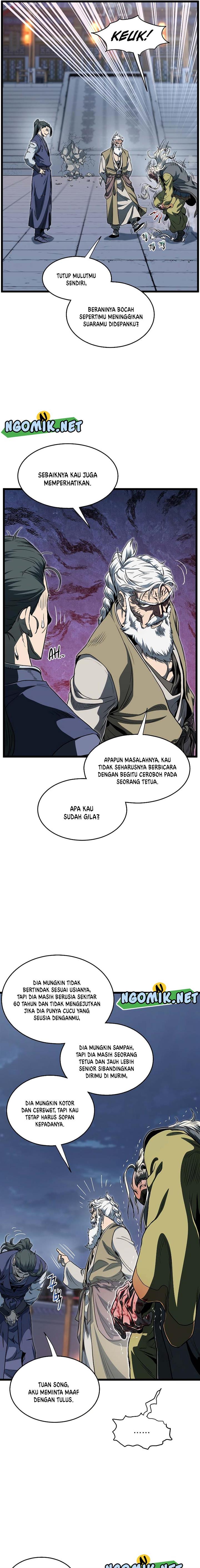 murim-login - Chapter: 129