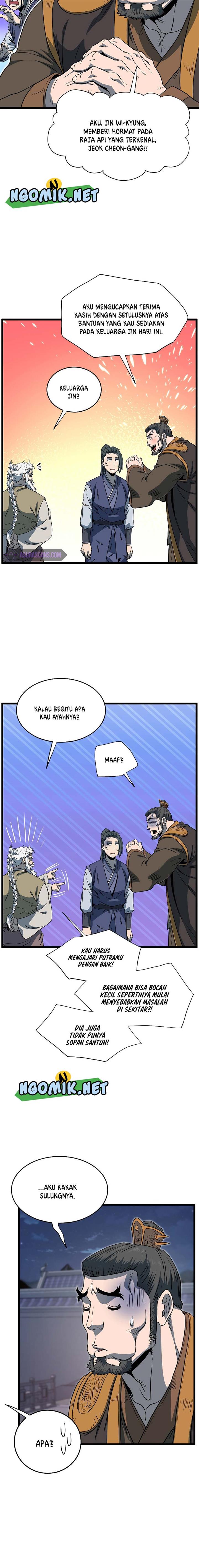 murim-login - Chapter: 129