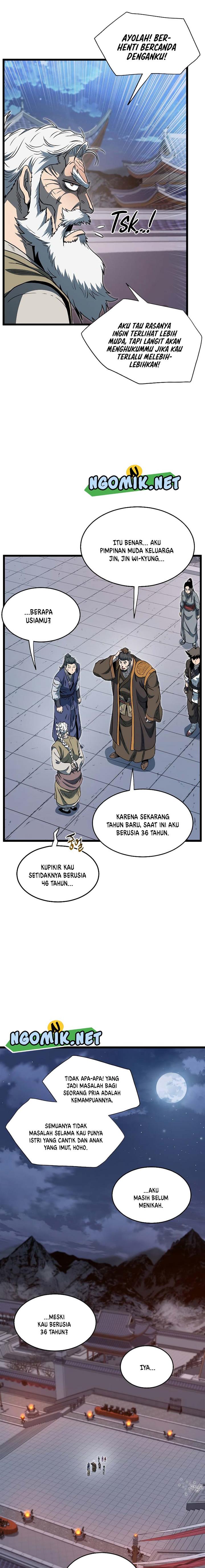 murim-login - Chapter: 129