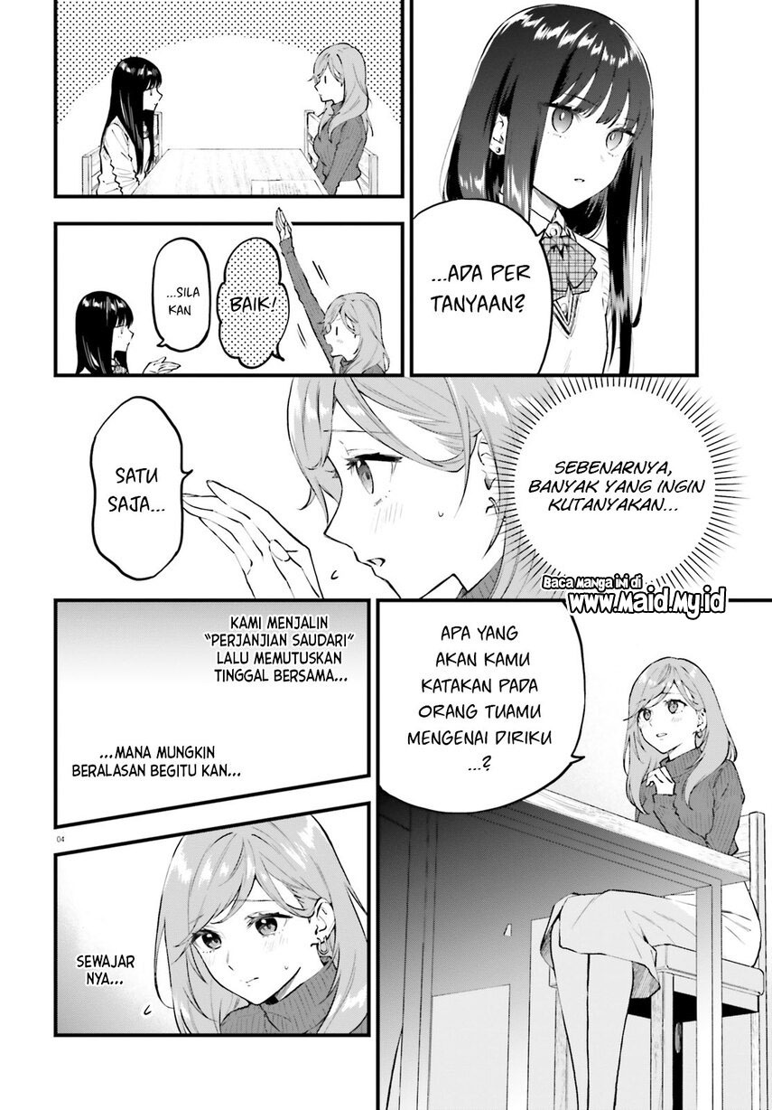 keiyaku-shimai - Chapter: 3