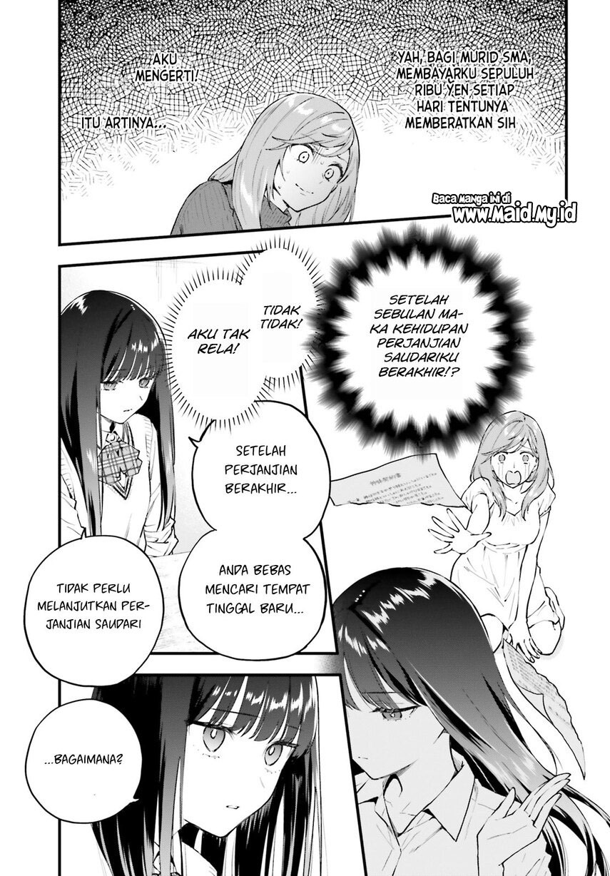 keiyaku-shimai - Chapter: 3