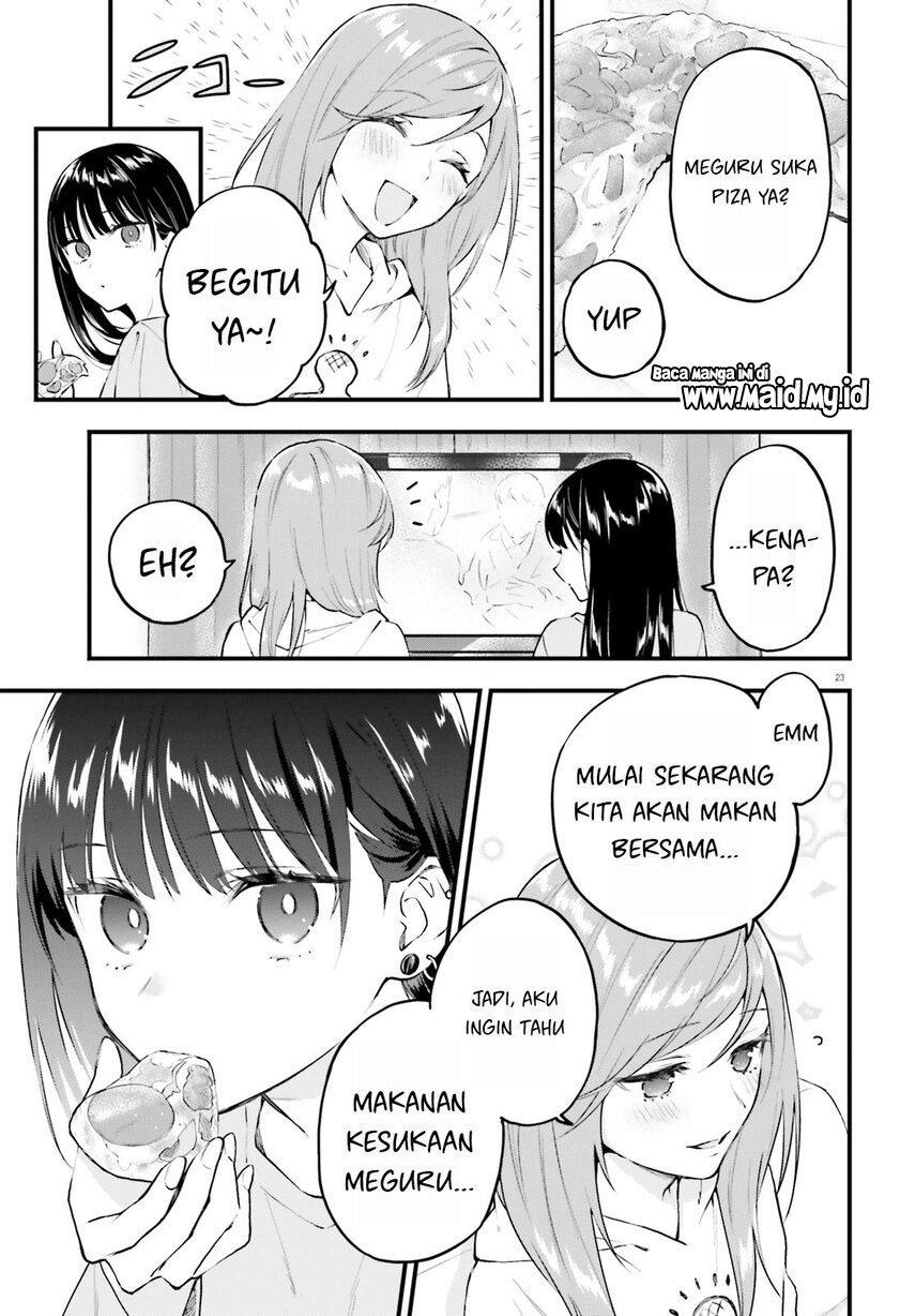 keiyaku-shimai - Chapter: 3