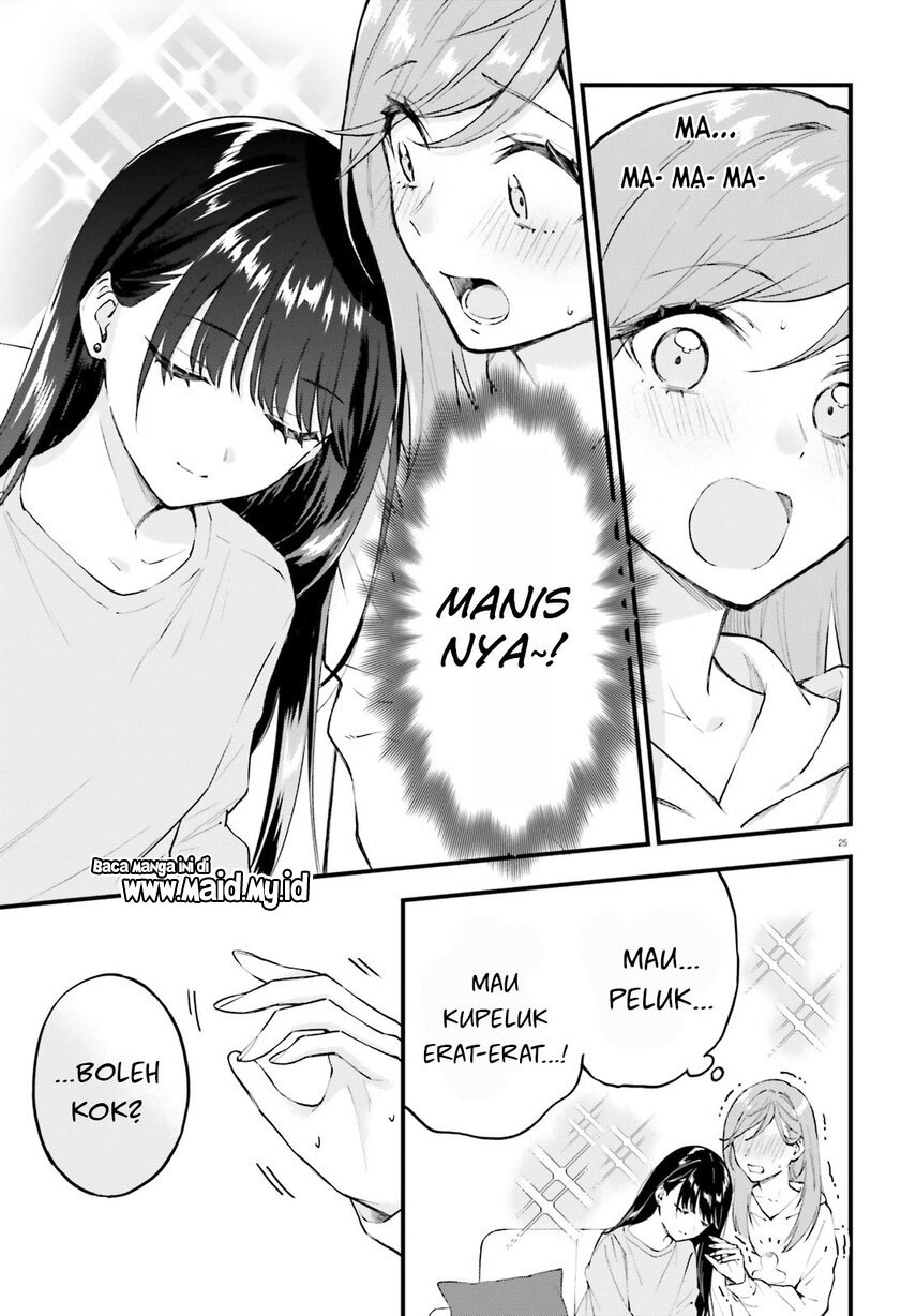 keiyaku-shimai - Chapter: 3