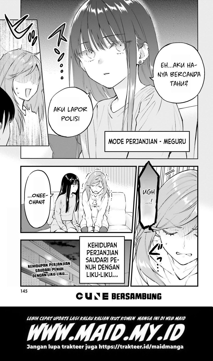 keiyaku-shimai - Chapter: 3