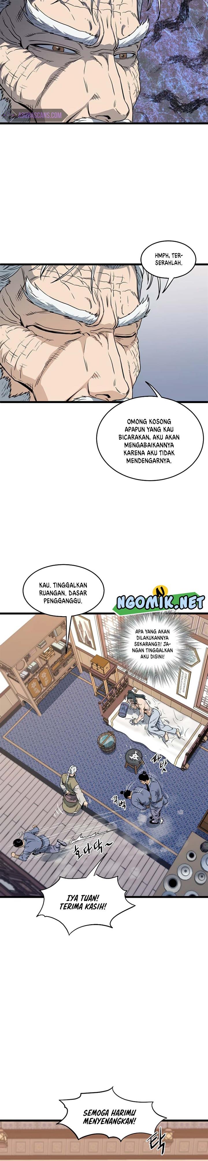 murim-login - Chapter: 130