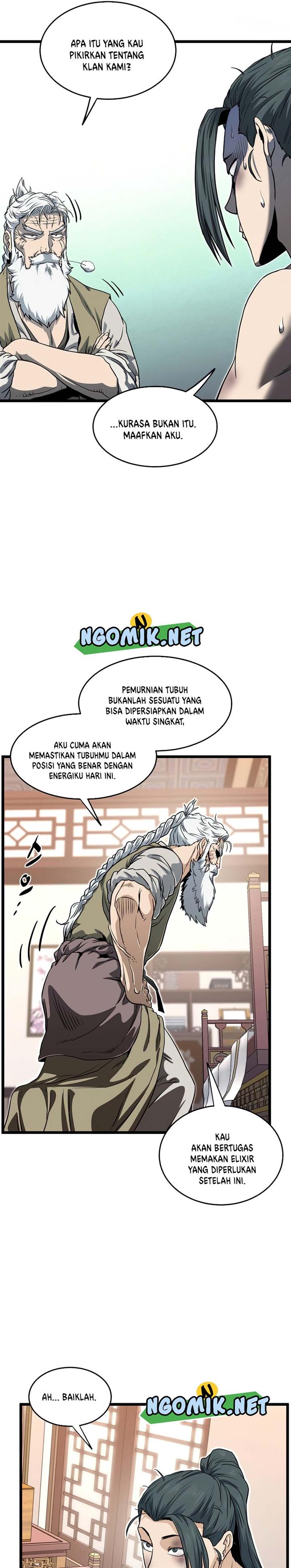 murim-login - Chapter: 130