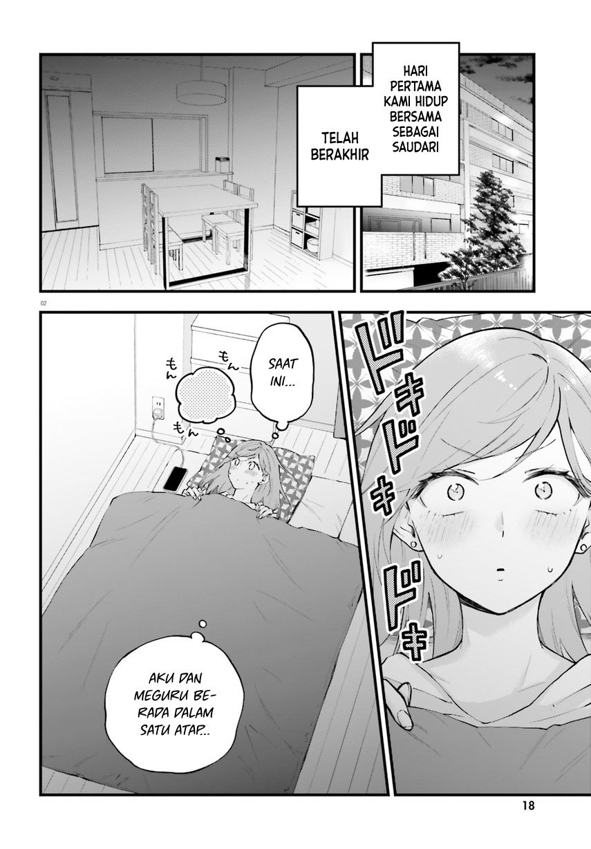 keiyaku-shimai - Chapter: 4