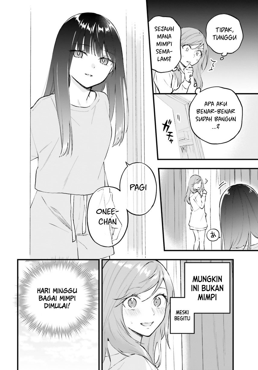 keiyaku-shimai - Chapter: 4