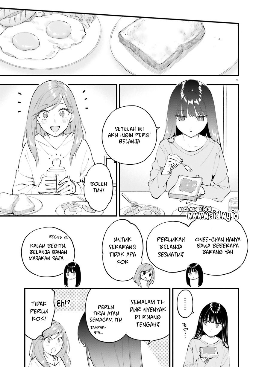 keiyaku-shimai - Chapter: 4