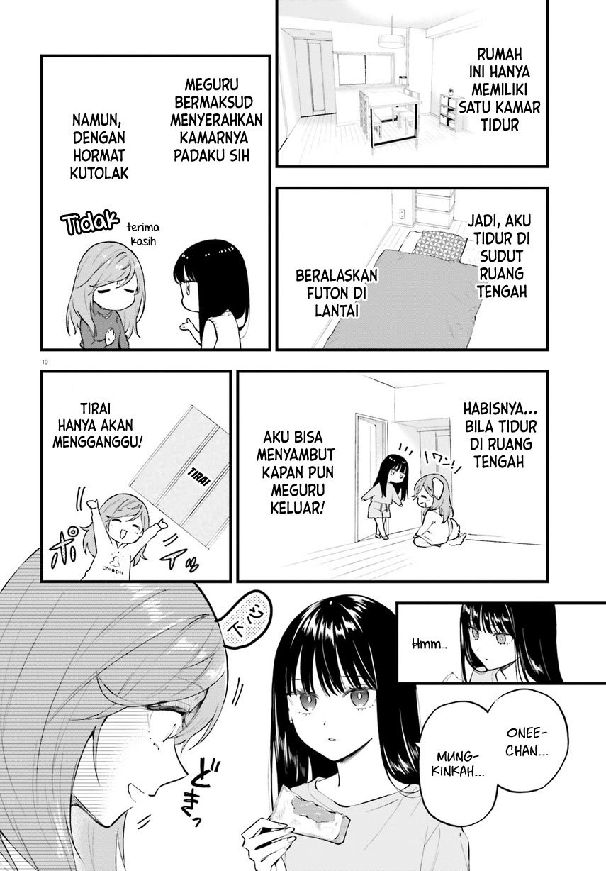 keiyaku-shimai - Chapter: 4