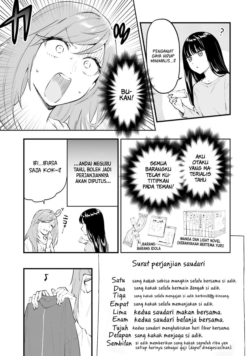 keiyaku-shimai - Chapter: 4