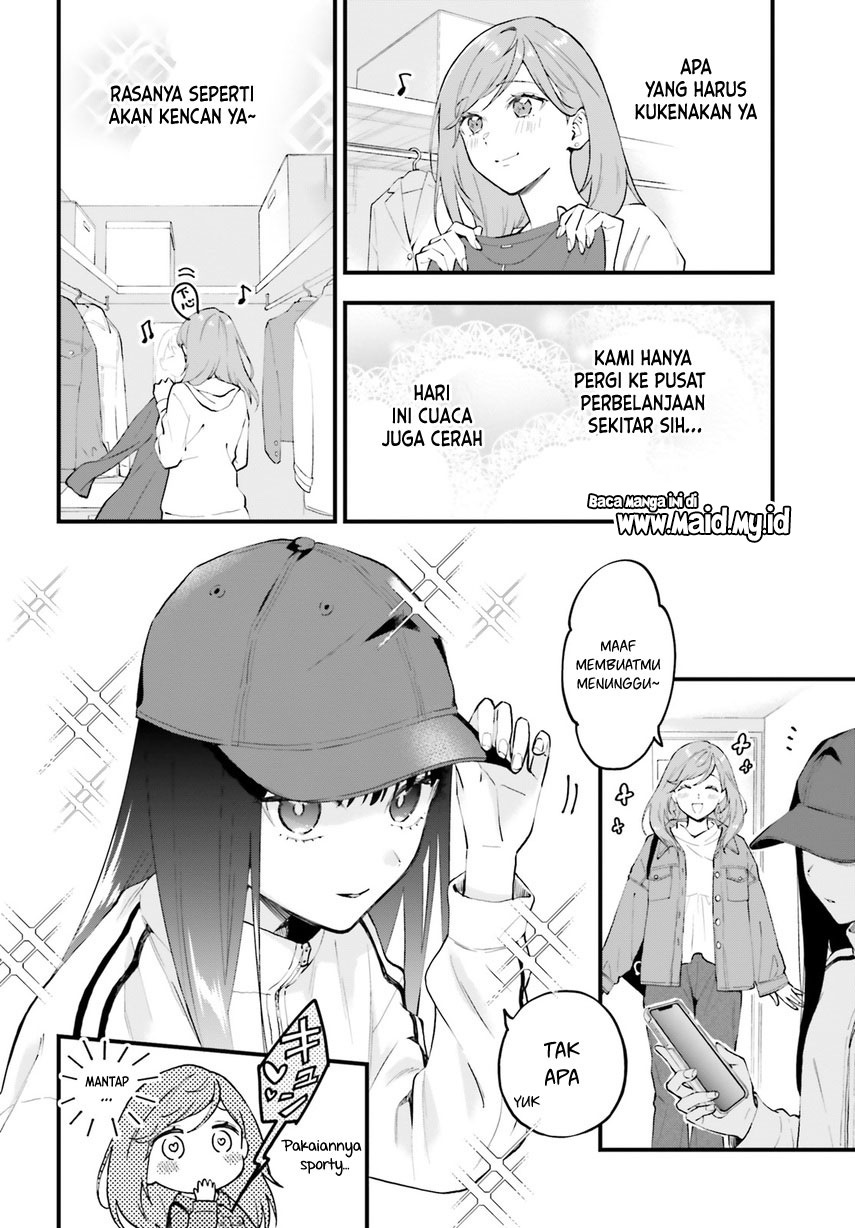 keiyaku-shimai - Chapter: 4