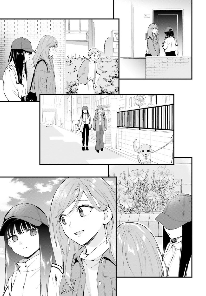 keiyaku-shimai - Chapter: 4