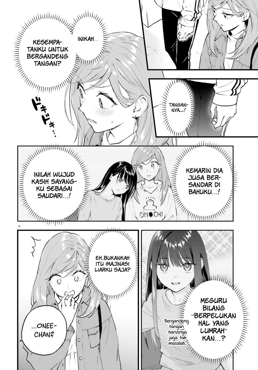 keiyaku-shimai - Chapter: 4