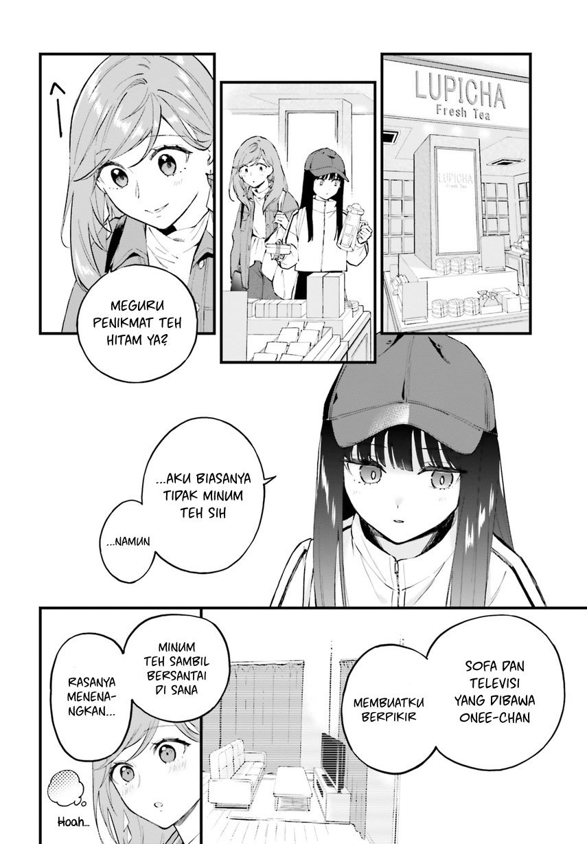 keiyaku-shimai - Chapter: 4