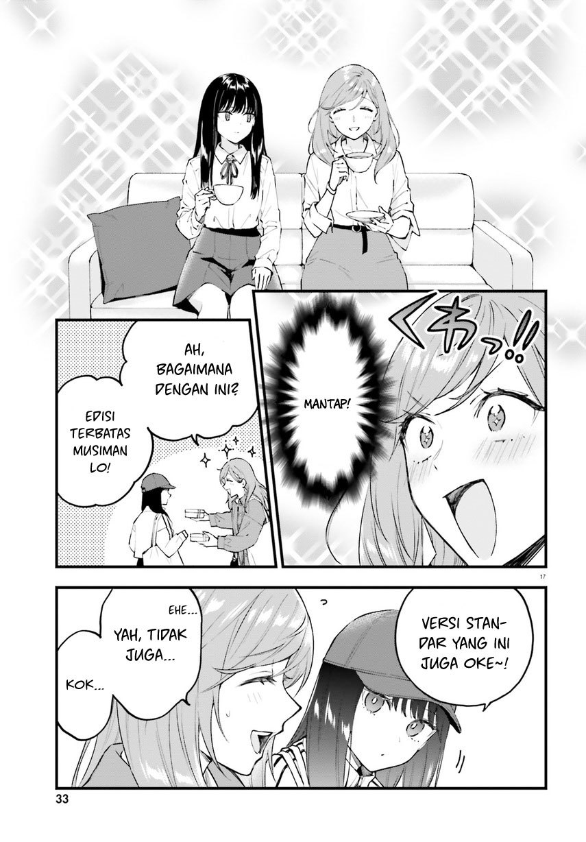 keiyaku-shimai - Chapter: 4