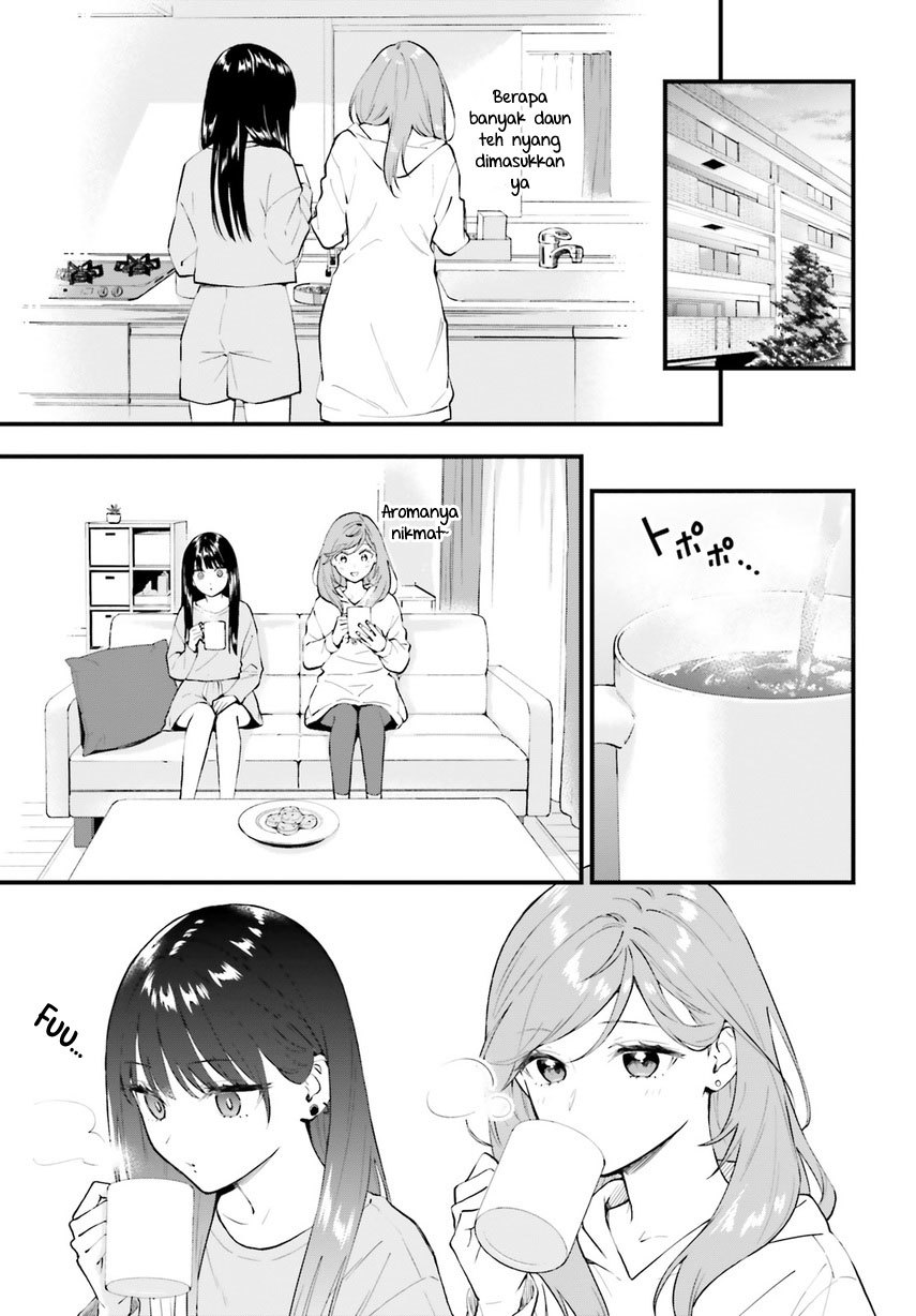 keiyaku-shimai - Chapter: 4