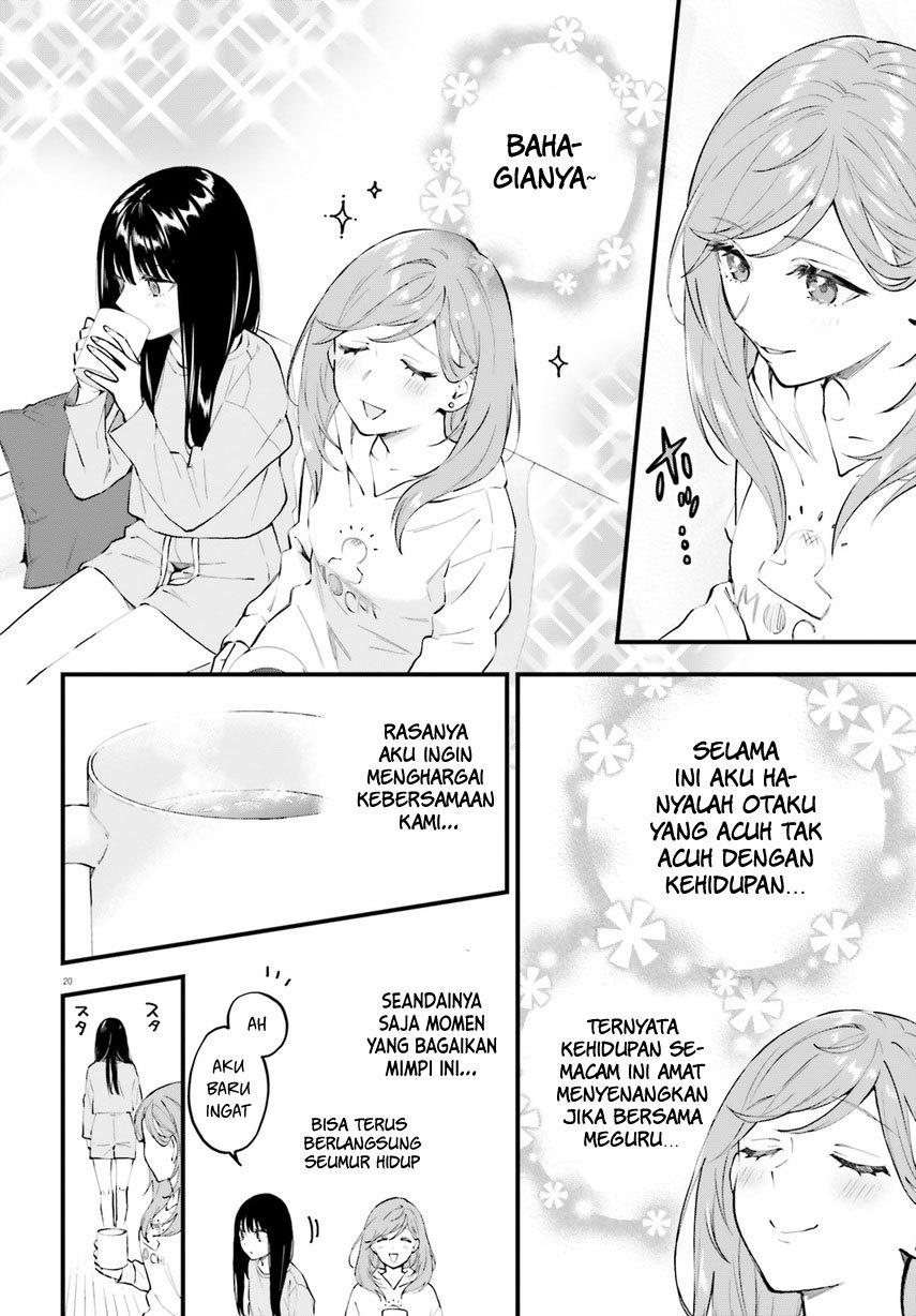 keiyaku-shimai - Chapter: 4