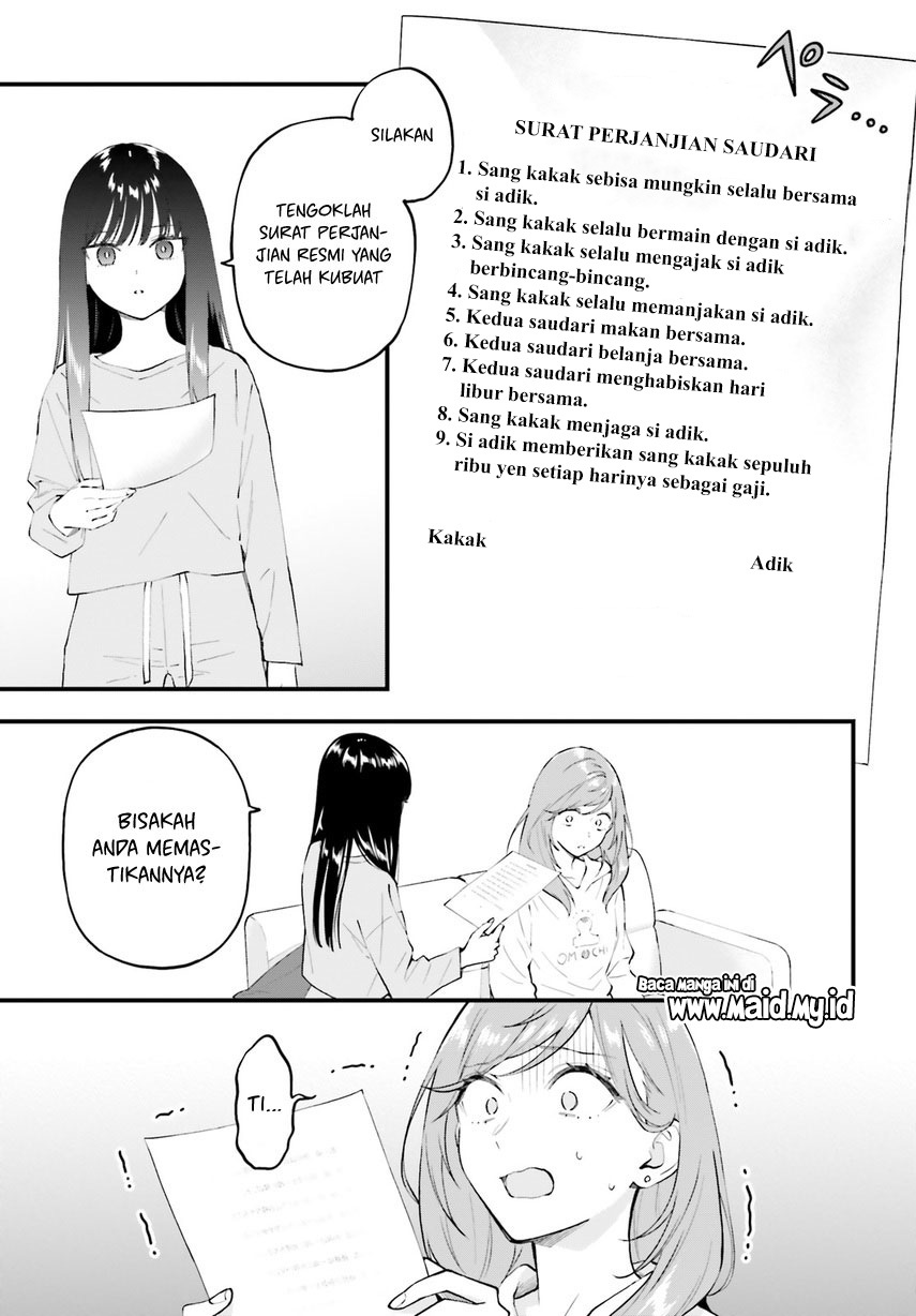 keiyaku-shimai - Chapter: 4