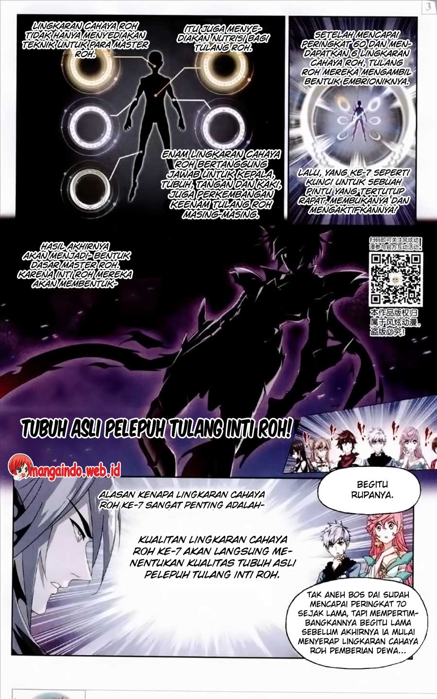 soul-land - Chapter: 236