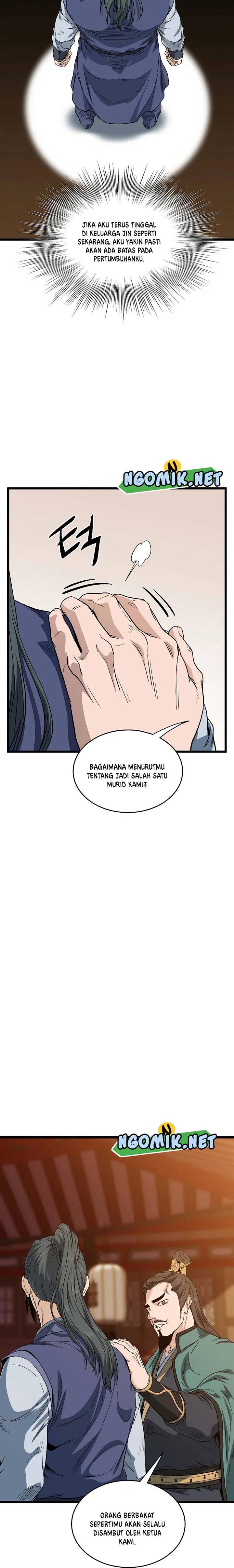 murim-login - Chapter: 131