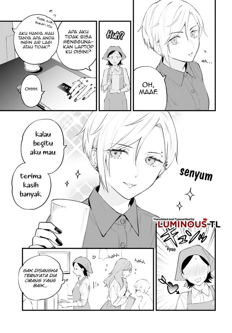 keiyaku-shimai - Chapter: 5