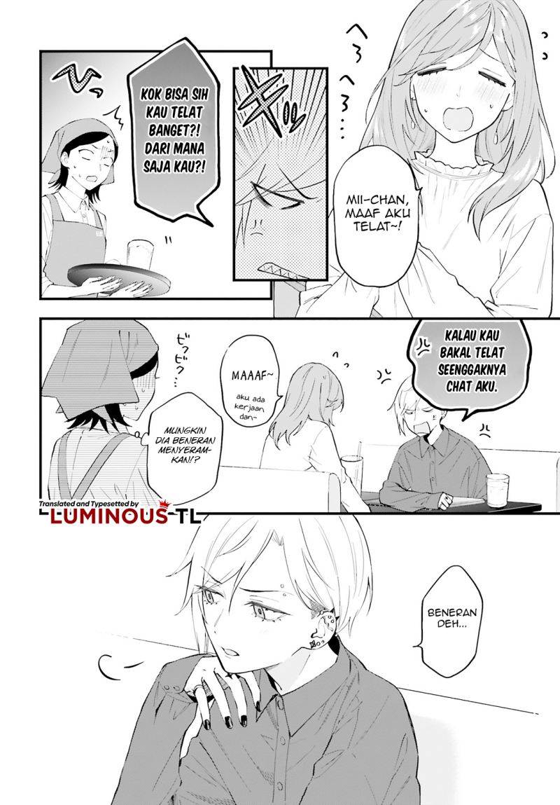 keiyaku-shimai - Chapter: 5