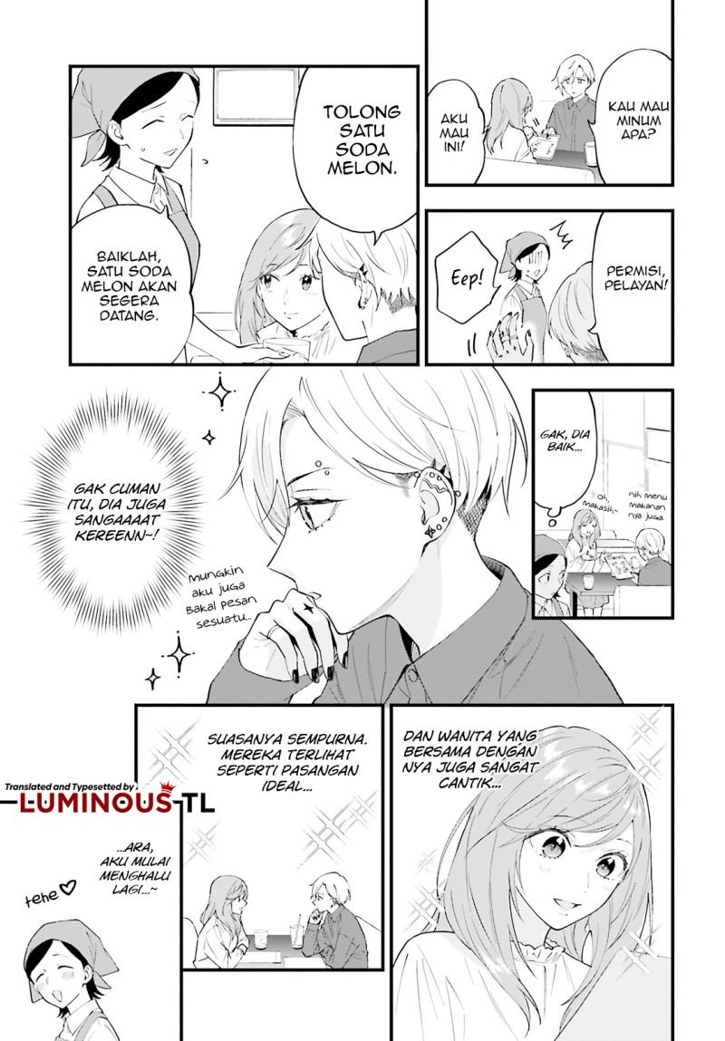 keiyaku-shimai - Chapter: 5