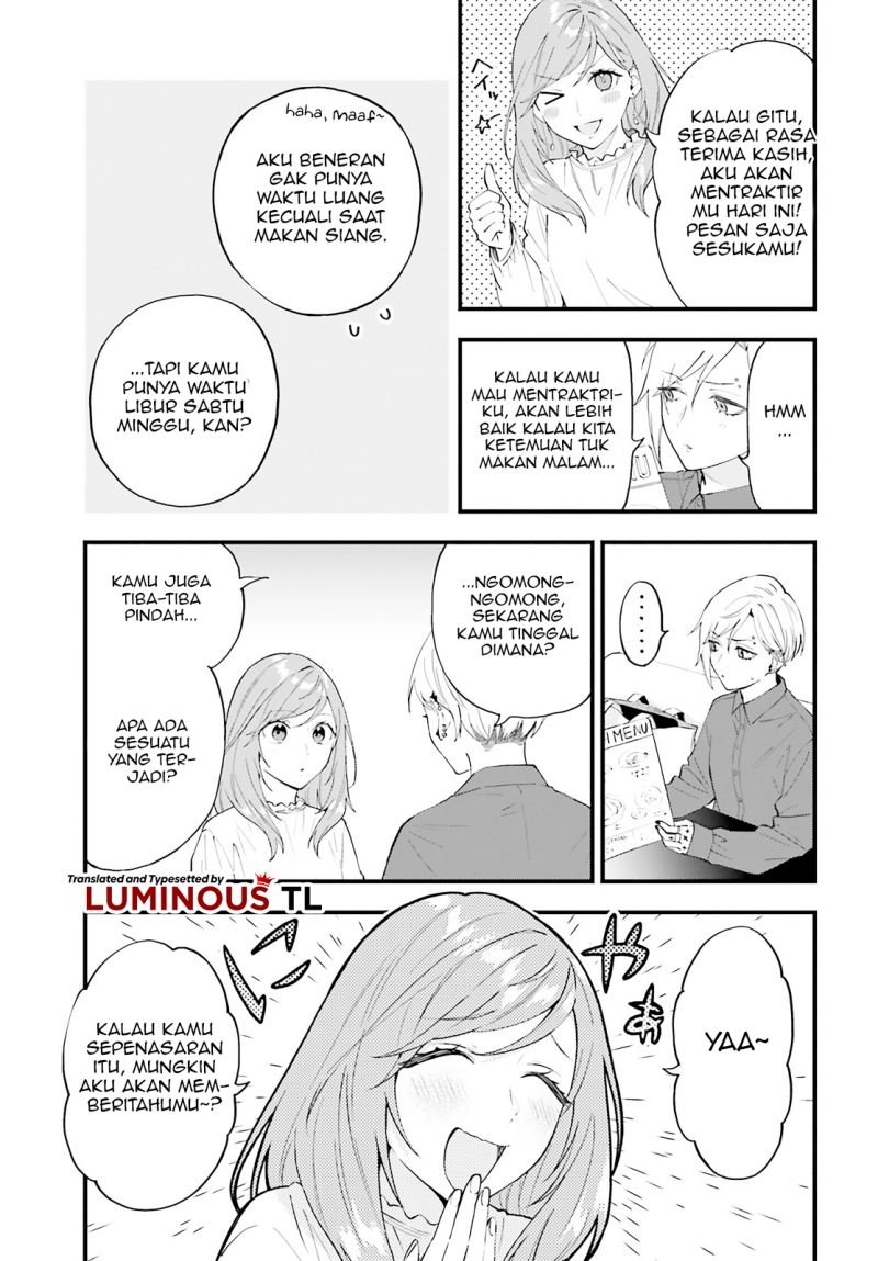 keiyaku-shimai - Chapter: 5