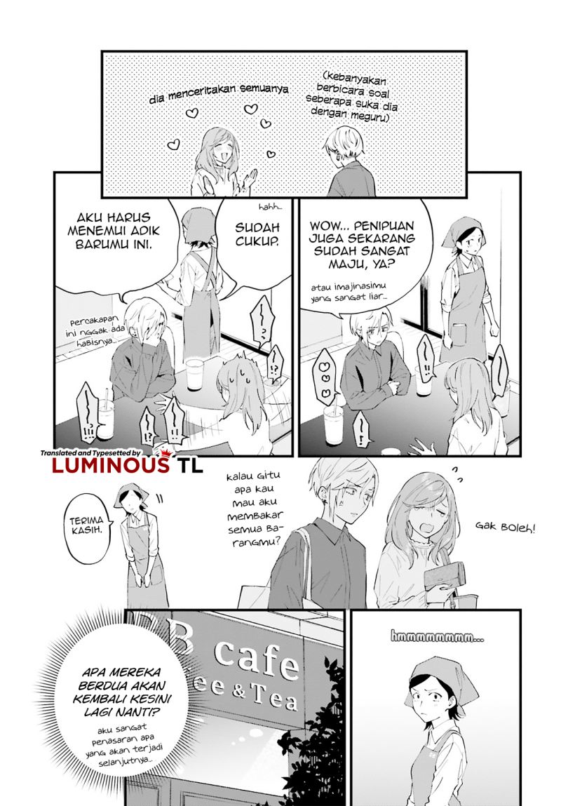 keiyaku-shimai - Chapter: 5