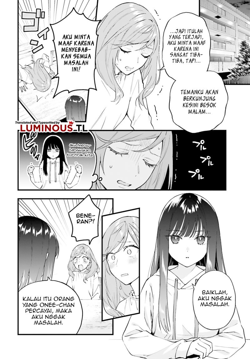 keiyaku-shimai - Chapter: 5