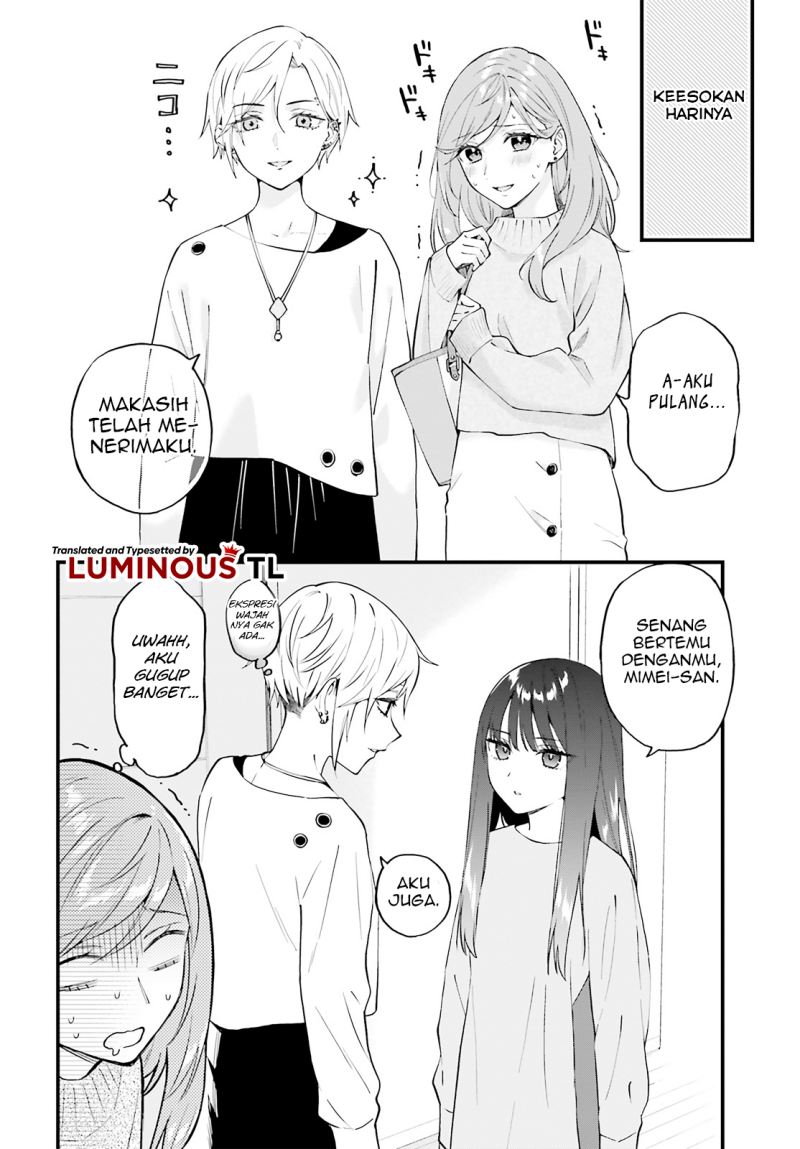 keiyaku-shimai - Chapter: 5