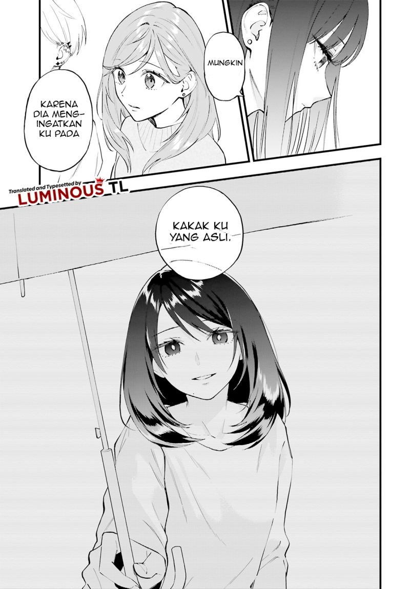 keiyaku-shimai - Chapter: 5