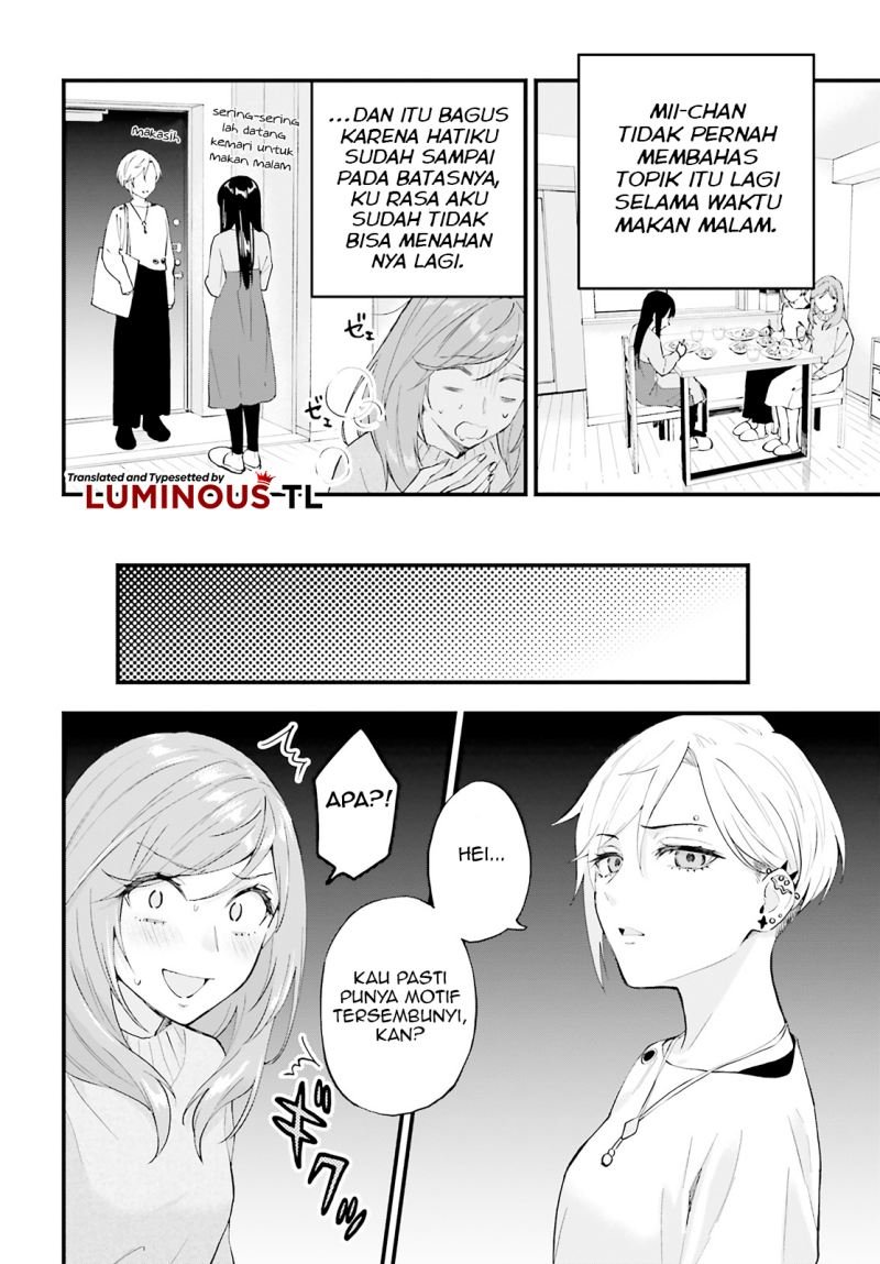 keiyaku-shimai - Chapter: 5