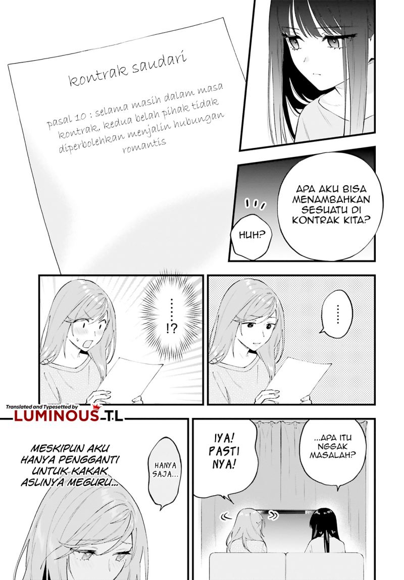 keiyaku-shimai - Chapter: 5