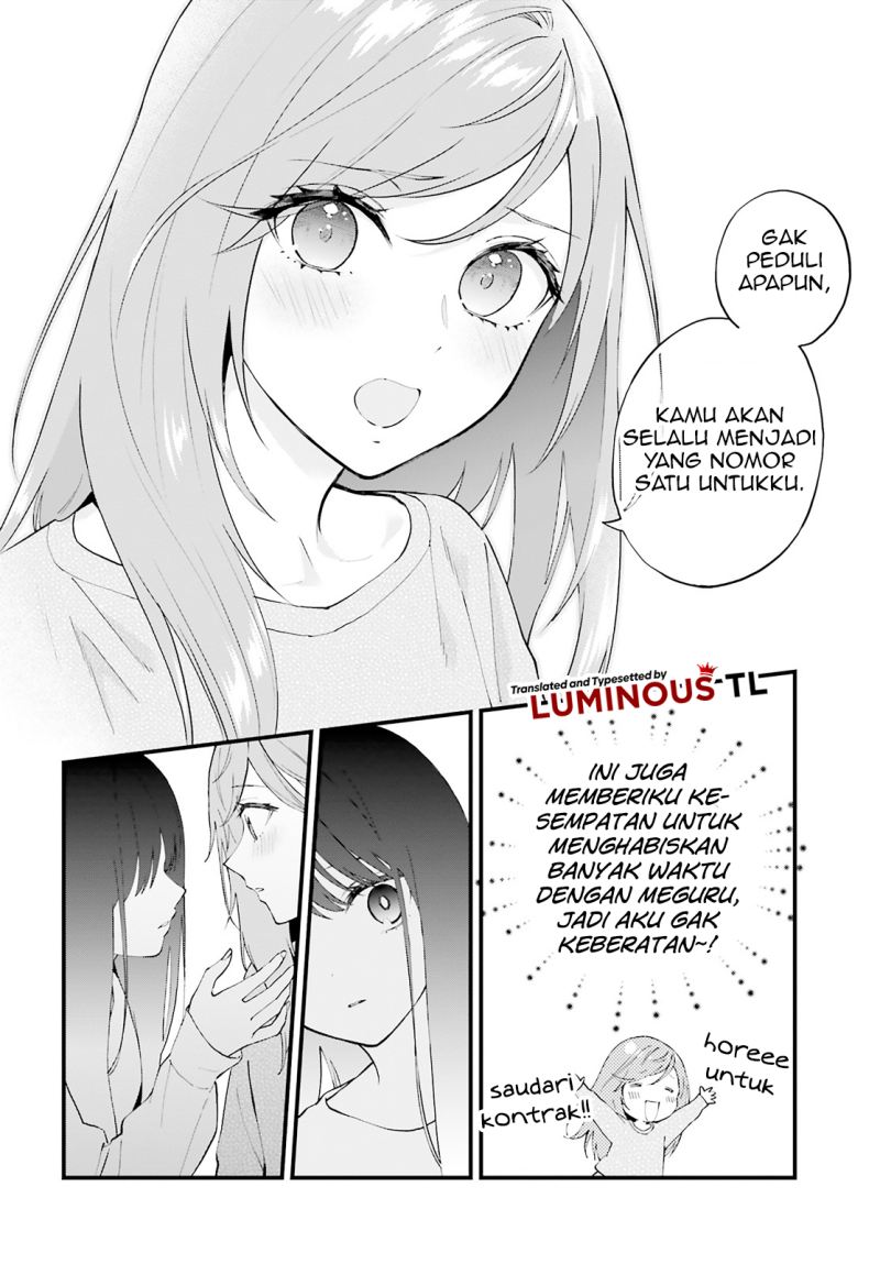 keiyaku-shimai - Chapter: 5
