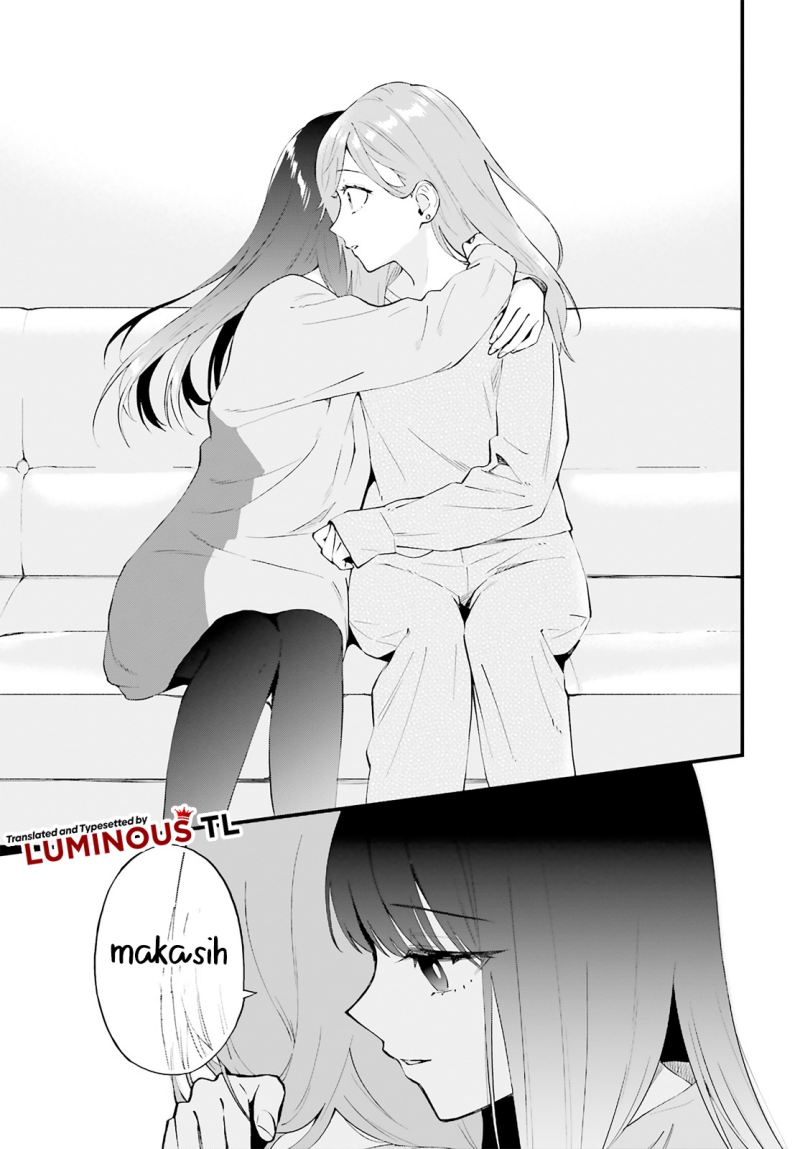 keiyaku-shimai - Chapter: 5