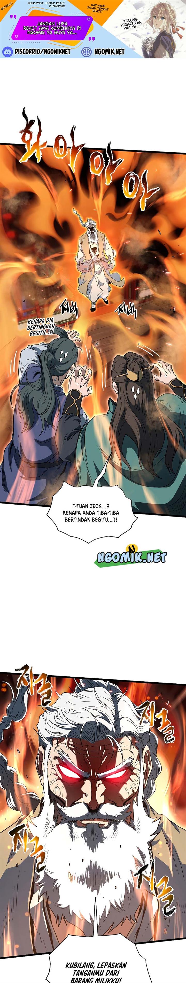 murim-login - Chapter: 132